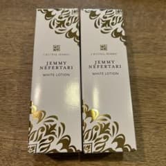 ジェミーネフェルタリ ホワイトローション 120ml 2本セット - メルカリ