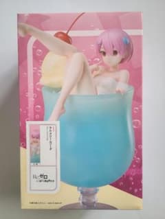 ラウンドワン限定 リゼロ レム&ラム クリームソーダ フィギュア セット