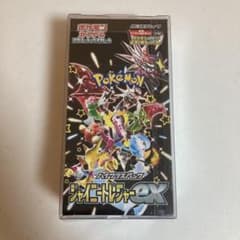 再*可様 シャイニートレジャーｅｘ　BOXのサムネイル