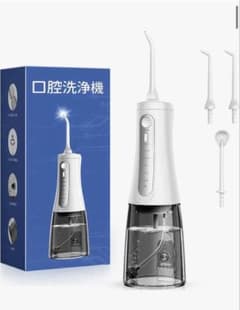 口腔洗浄器 ジェットウォッシャー 歯垢除去率99.99%のサムネイル