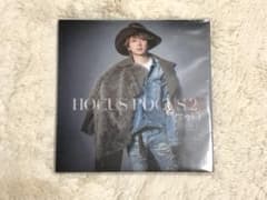Nissy 《HOCUS POCUS2》のサムネイル