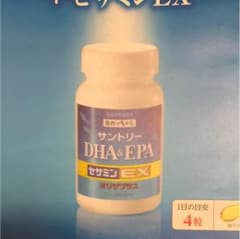 サントリー DHA EPAのサムネイル