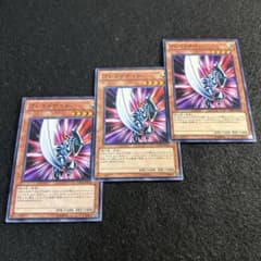 a3020【遊戯王】ブレイドナイト 3枚セット - メルカリ