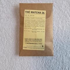LE LABO 香水 サンプル 5種セットのサムネイル