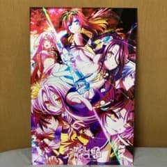 ノーゲーム・ノーライフ複製原画　『　　』 新品 複製原画 ノーゲーム・ノーライフ 定価55000円 キャンパスアート