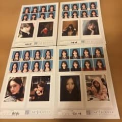 せじゅ証明写真　まとめ売りのサムネイル