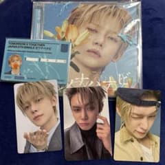新品未使用TXT セツナハナビ ヨンジュン NOLABELS トレカ付 - メルカリ