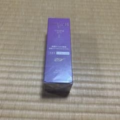 INTELLIGÉ EX 乳液ll 100ml 高保湿乳液　とてもしっとりのサムネイル