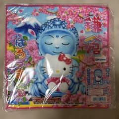 ハローキティ ご当地プチタオル 鎌倉バージョン 鎌倉限定 - メルカリ