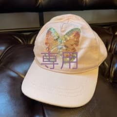 づみ様専用のサムネイル