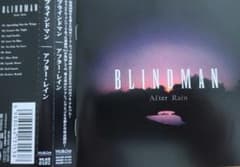 ブラインドマン／After Rainのサムネイル