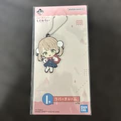 시구레 우이 이치 반 쿠지 I 상 고무 매력