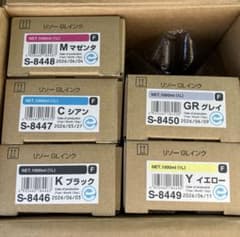 理想科学工業GLインク５本1セットのサムネイル