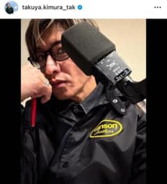 masses マシス バンソン vanson コーチジャケット キムタク - メルカリ