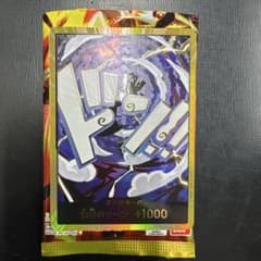 金ドン ニカルフィ ワンピース THE BEST vol.2 - メルカリ