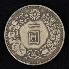 z449 日本古錢 明治三十九年 一圓銀貨 1円銀貨 コイン - メルカリ