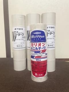エアコン用非粘着テープ15個　ビニールテープアイボリー10個のサムネイル