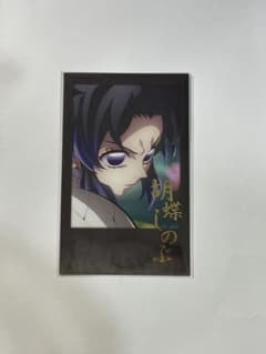 鬼滅の刃 ダイニング 胡蝶しのぶ チェキ - メルカリ