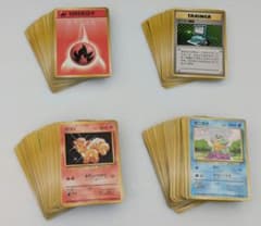c*α様 旧裏ポケモンカード ノーマルカード トレーナー まとめ売り