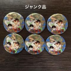 ドラゴンボールZ レトロ 缶バッジ等 6個セット（ピンなし・サビあり）のサムネイル