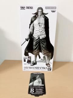 ワンピース バンプレくじ B賞シャンクス 新品未開封 半券有り - メルカリ