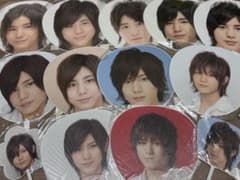 Hey!Say!JUMP 山田涼介 うちわ 13本（2007年〜2012年） - メルカリ