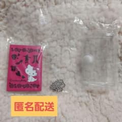 サンリオプロフィール帳ガチャ チャーミーキティのサムネイル