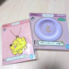 くまのプーさん　1番くじのサムネイル