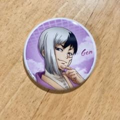 Dr.STONE】あさぎりゲン 缶バッジ 国立科学博物館 - メルカリ