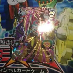魔神プティン スーパードラゴンボールヒーローズのサムネイル