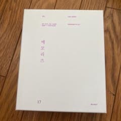 BTS MEMORIES 2017のサムネイル