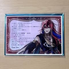 オトファン2026 アクリルブロマイド マツリカの炯 季苑 - メルカリ