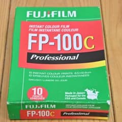 冷蔵保管・2016年】フジカラー☆FP-100C☆1本(未開封・期限切れ 