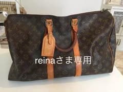 ルイヴィトン ボストンバッグ  正規品☆旅行用のサムネイル