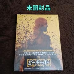 ビーキーパー('24米/英)Blu-ray 未開封品 - メルカリ