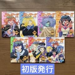 スレイヤーズ　NEXT  ビデオ1~7巻セット スレイヤーズ NEXT ビデオ1~7巻セット スレイヤーズ NEXT ビデオ1~7巻