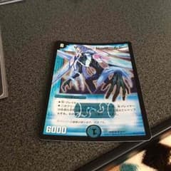 サイバーNワールドのサムネイル