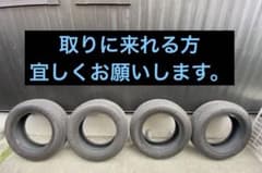 ジムニー jb64XC純正タイヤ - メルカリ