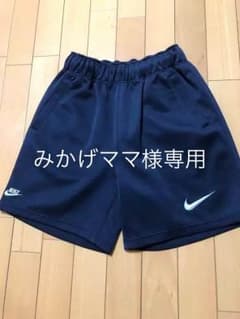 ナイキ ハーフパンツ 紺色のサムネイル