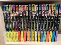 よふかしのうた 全巻（1〜17巻）+ ファンブックのサムネイル