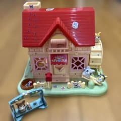 とっとこハム太郎 ハムちゃんずつコレクション ハムハムハウス - メルカリ