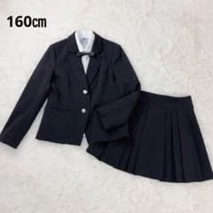 160㎝極美品◇SPICE CANDY 4点セットアップ フォーマル 卒服 黒 - メルカリ
