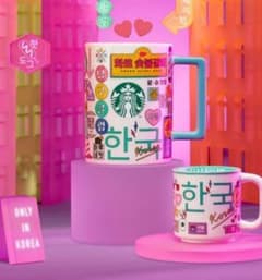韓国デザイン スターバックス マグカップ 4/24発売 新品 限定のサムネイル