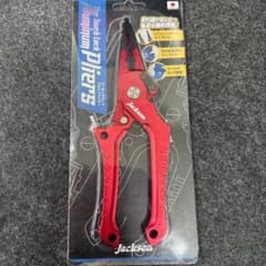 Jackson ワンタッチロック アルミプライヤー レッド 釣り具 - メルカリ