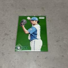 Topps Stadium Club 伊藤大海 99シリ パラレルカード - メルカリ