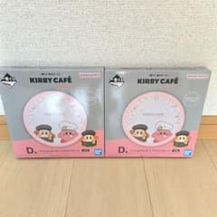 커비 이치 반 쿠지 D상 2장 세트
