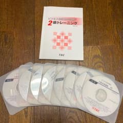 ビジネス会計検定2級　講座DVDのサムネイル