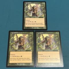 英語版 旧枠《下賤の教主/Ignoble Hierarch》3枚セット - メルカリ