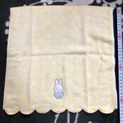 ミッフィー　ハンドタオルのサムネイル