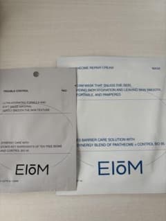 EIOM パンテオーム リペアクリームマスク トラブルコントロールパッドのサムネイル